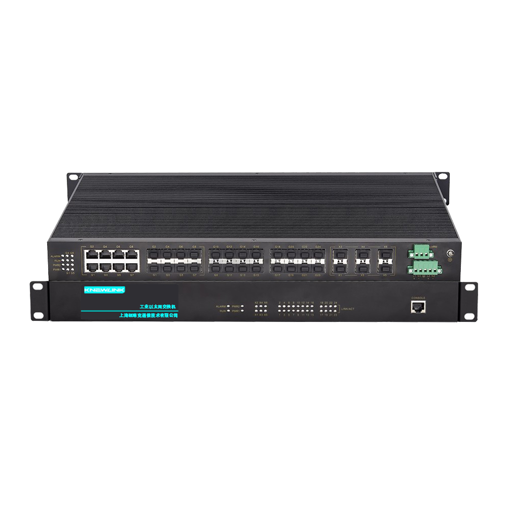 6X+24G三层万兆网管型机架式工业以太网交换机